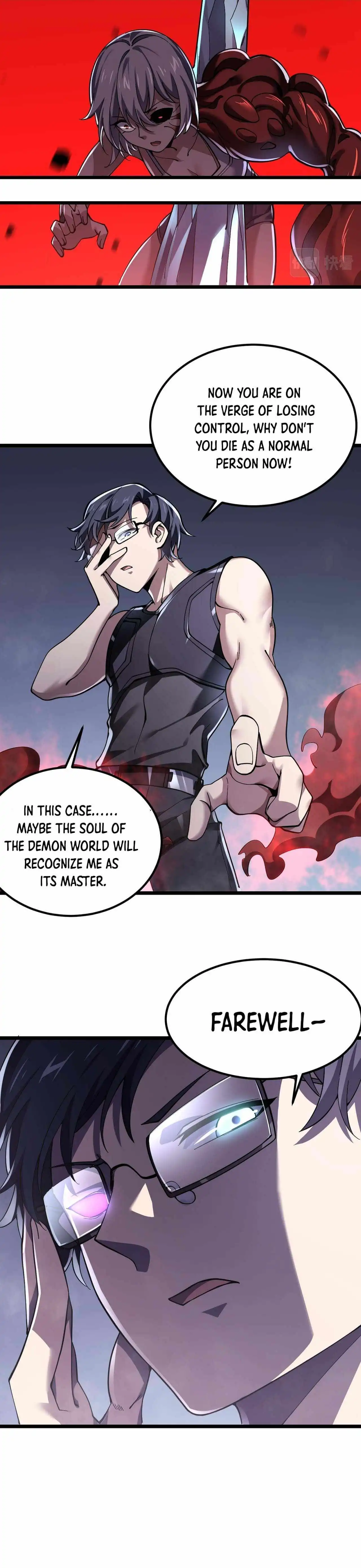 Combine Cube Chapter 40 18